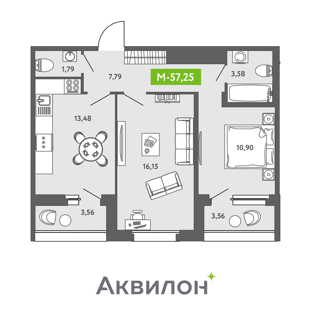 3 комн. квартира, 55.7 м², 1 этаж 