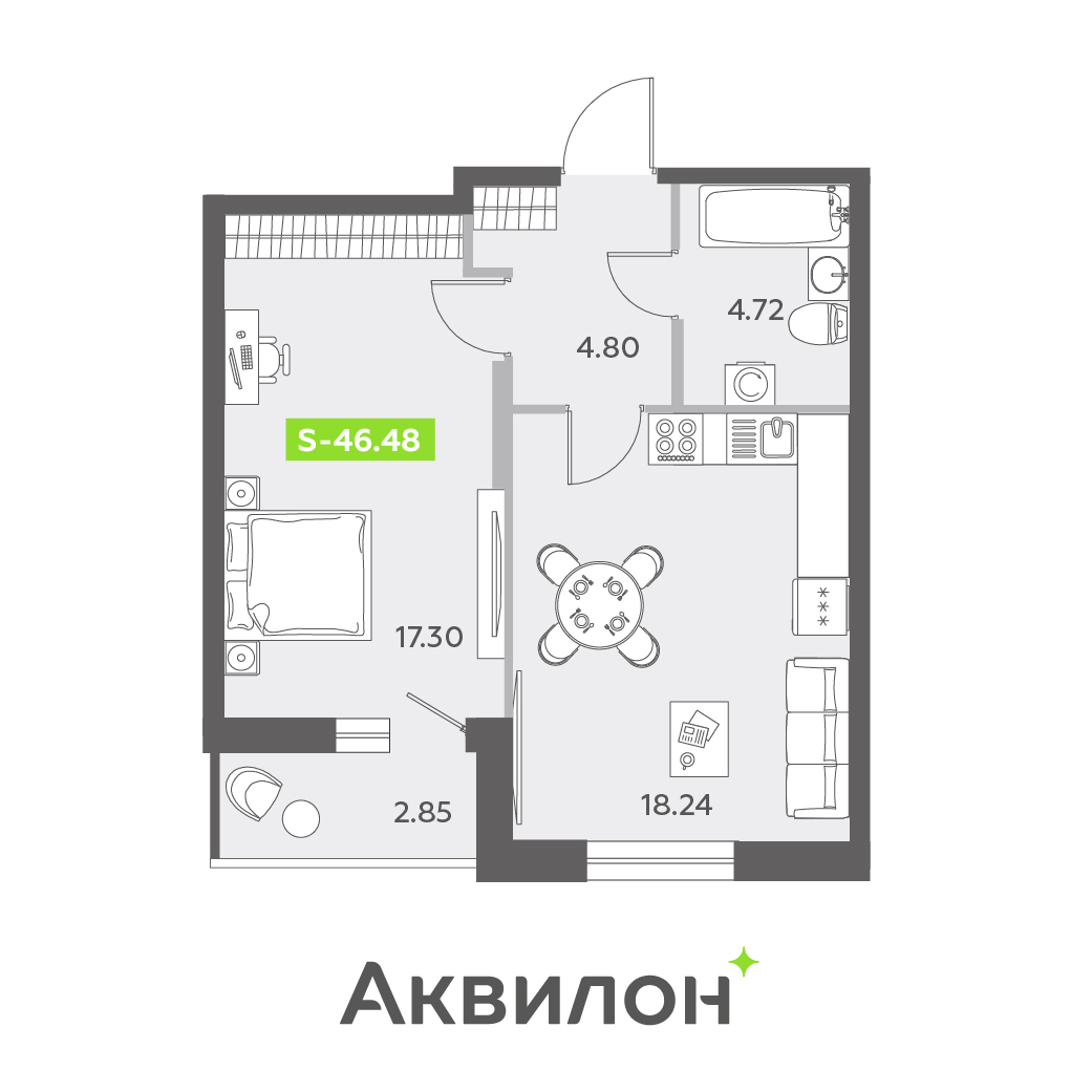 2 комн. квартира, 46.5 м², 1 этаж 