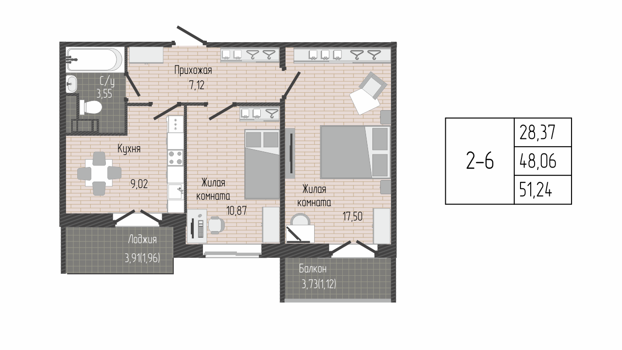 2 комн. квартира, 51.2 м², 6 этаж 