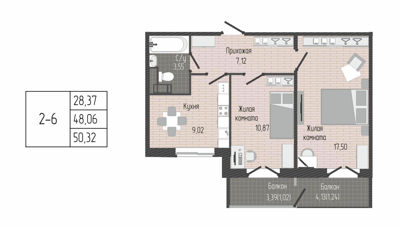 2 комн. квартира, 50.3 м², 7 этаж 