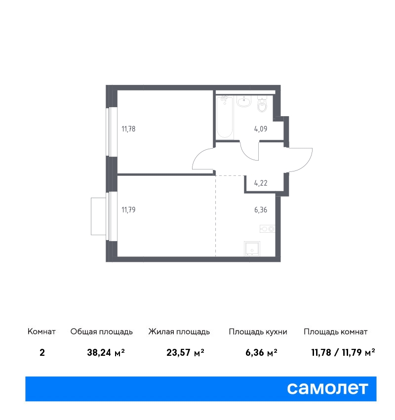 1 комн. квартира, 38.2 м², 8 этаж  (из 12)