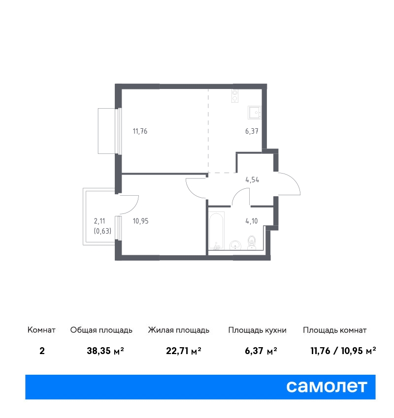 1 комн. квартира, 38.4 м², 14 этаж  (из 17)