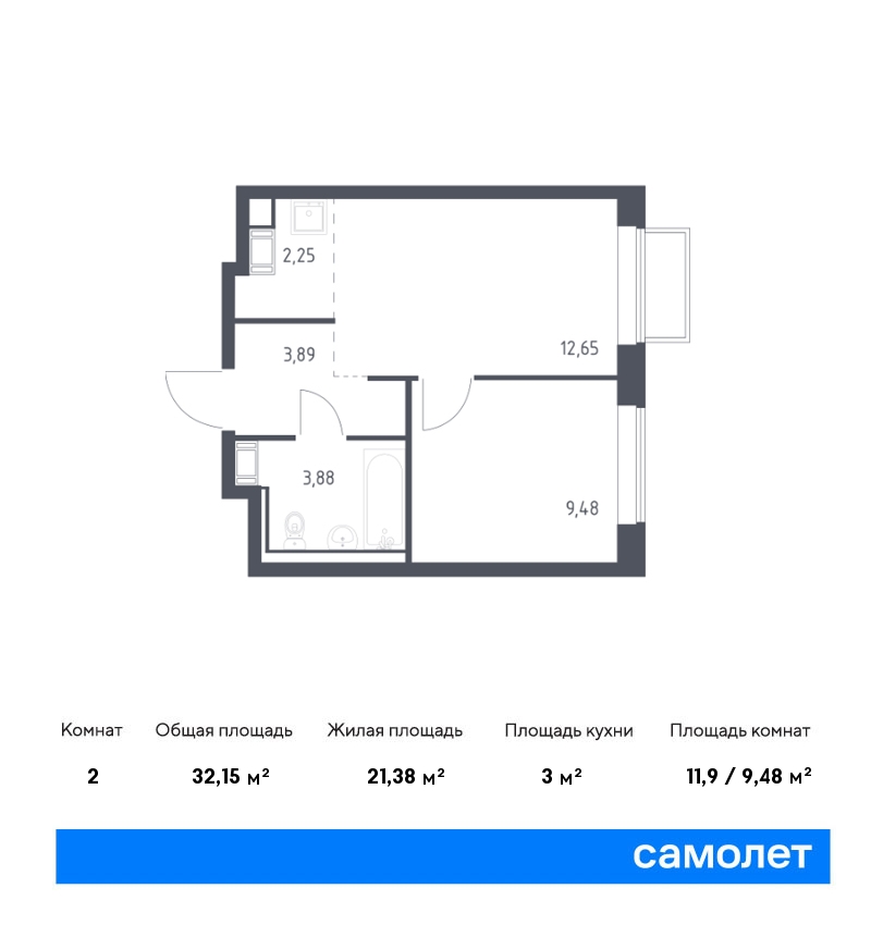 1 комн. квартира, 32.1 м², 14 этаж  (из 17)
