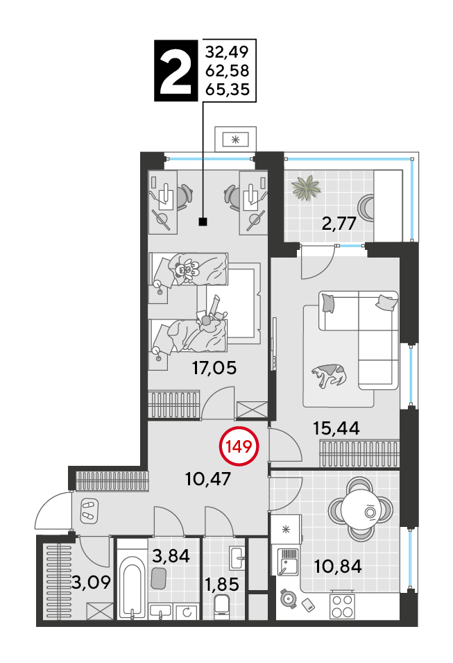 2 комн. квартира, 65.3 м², 13 этаж 
