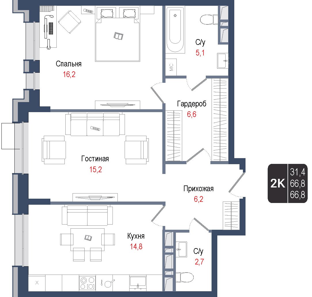 2 комн. квартира, 66.8 м², 1 этаж 