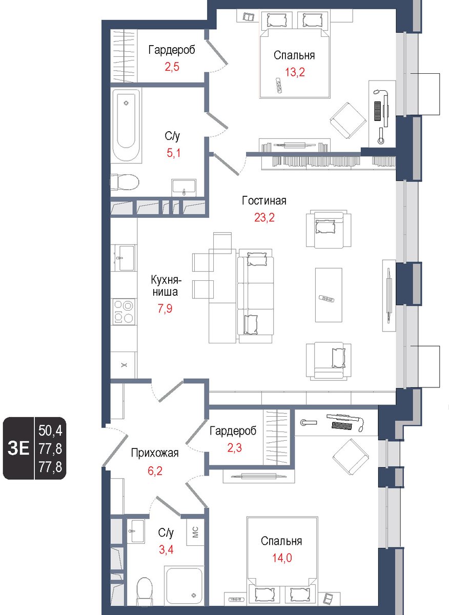 3 комн. квартира, 77.8 м², 1 этаж 