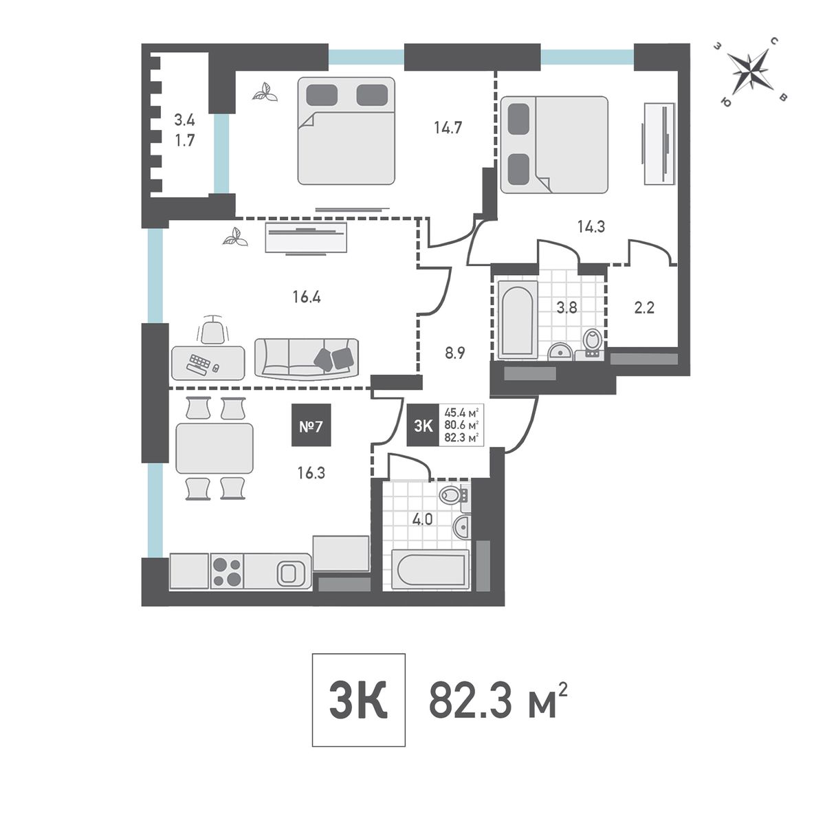 3 комн. квартира, 82.3 м², 4 этаж 
