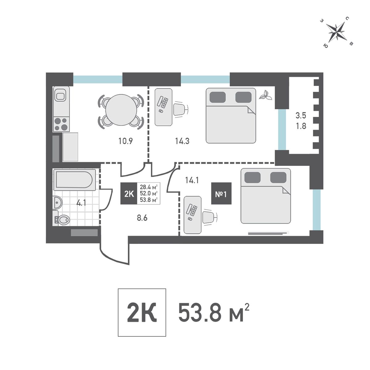 2 комн. квартира, 53.8 м², 2 этаж 