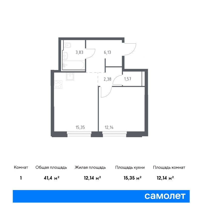 1 комн. квартира, 41.4 м², 12 этаж  (из 30)
