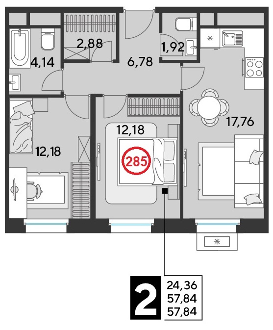 2 комн. квартира, 57.8 м², 25 этаж 