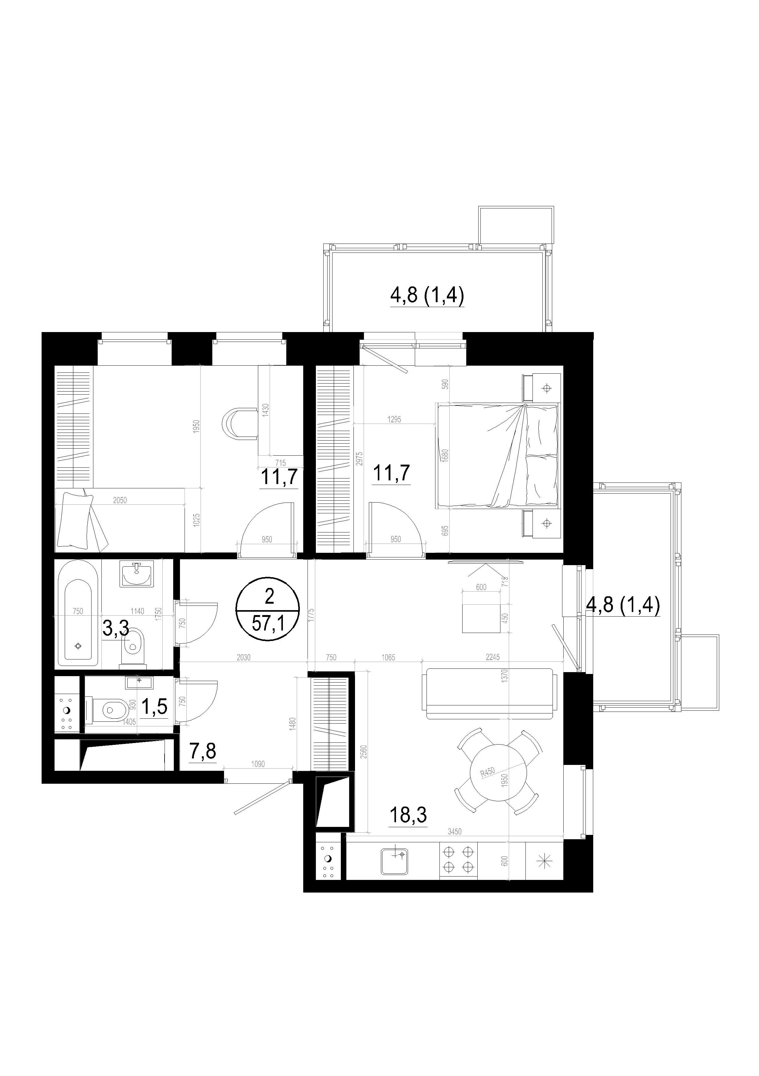 2 комн. квартира, 57.1 м², 14 этаж 