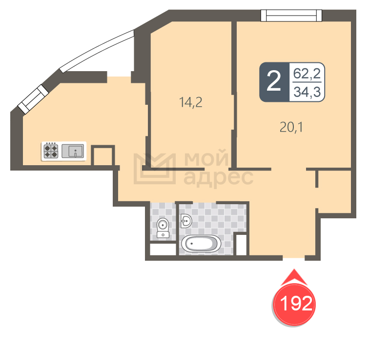 2 комн. квартира, 62.2 м², 11 этаж 