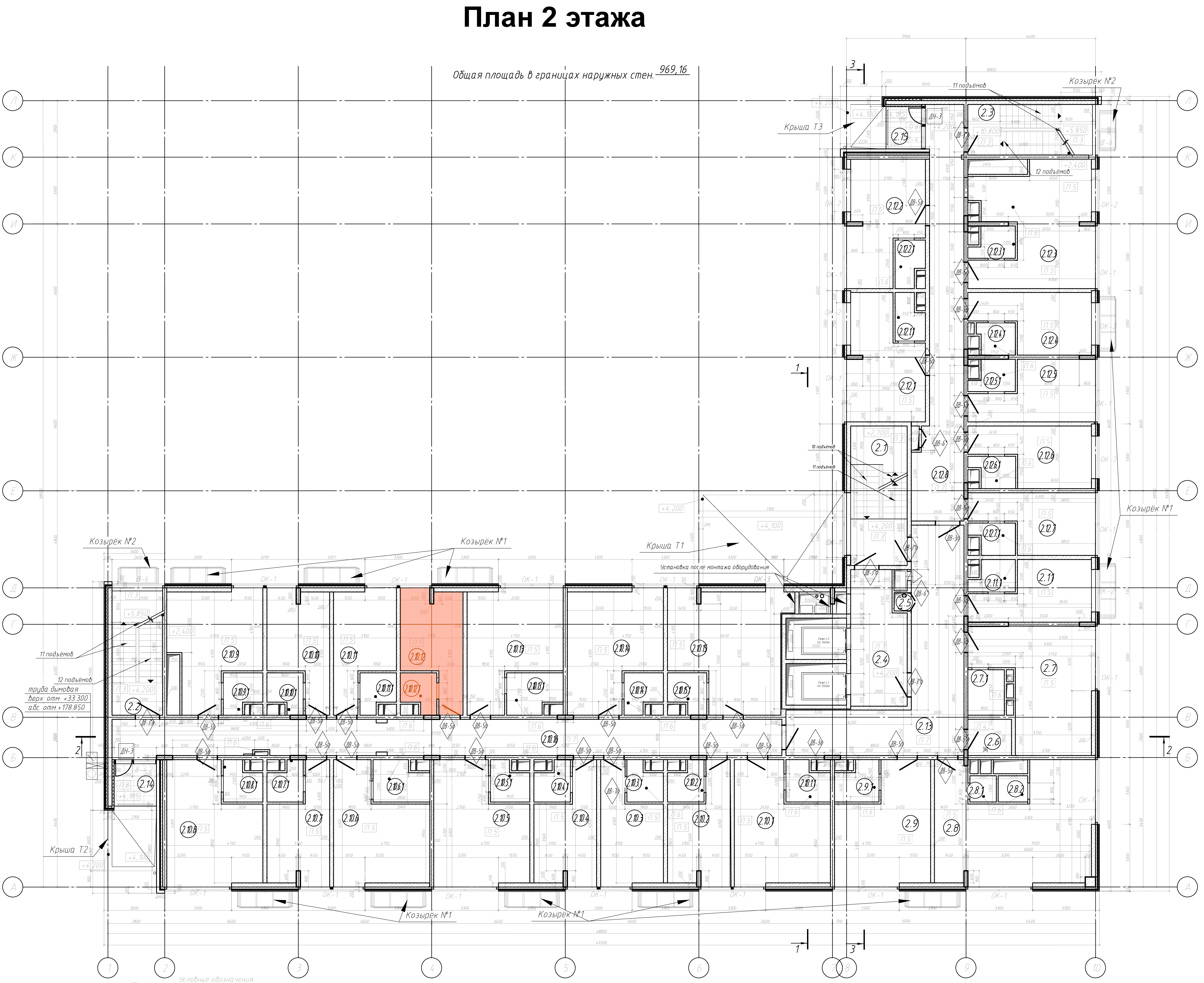 1 комн. квартира, 18 м², 2 этаж 