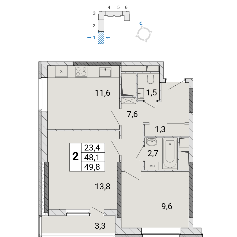 2 комн. квартира, 49.9 м², 9 этаж 