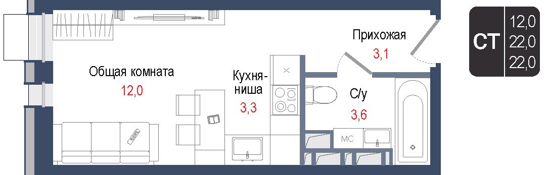 студия, 22 м², 6 этаж 