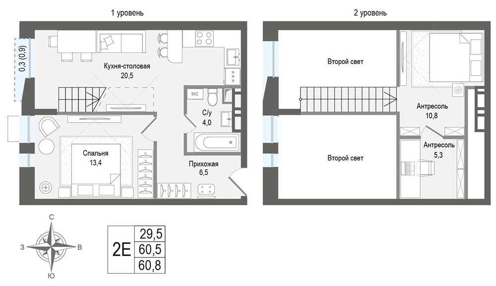 2 комн. квартира, 60.5 м², 8 этаж 