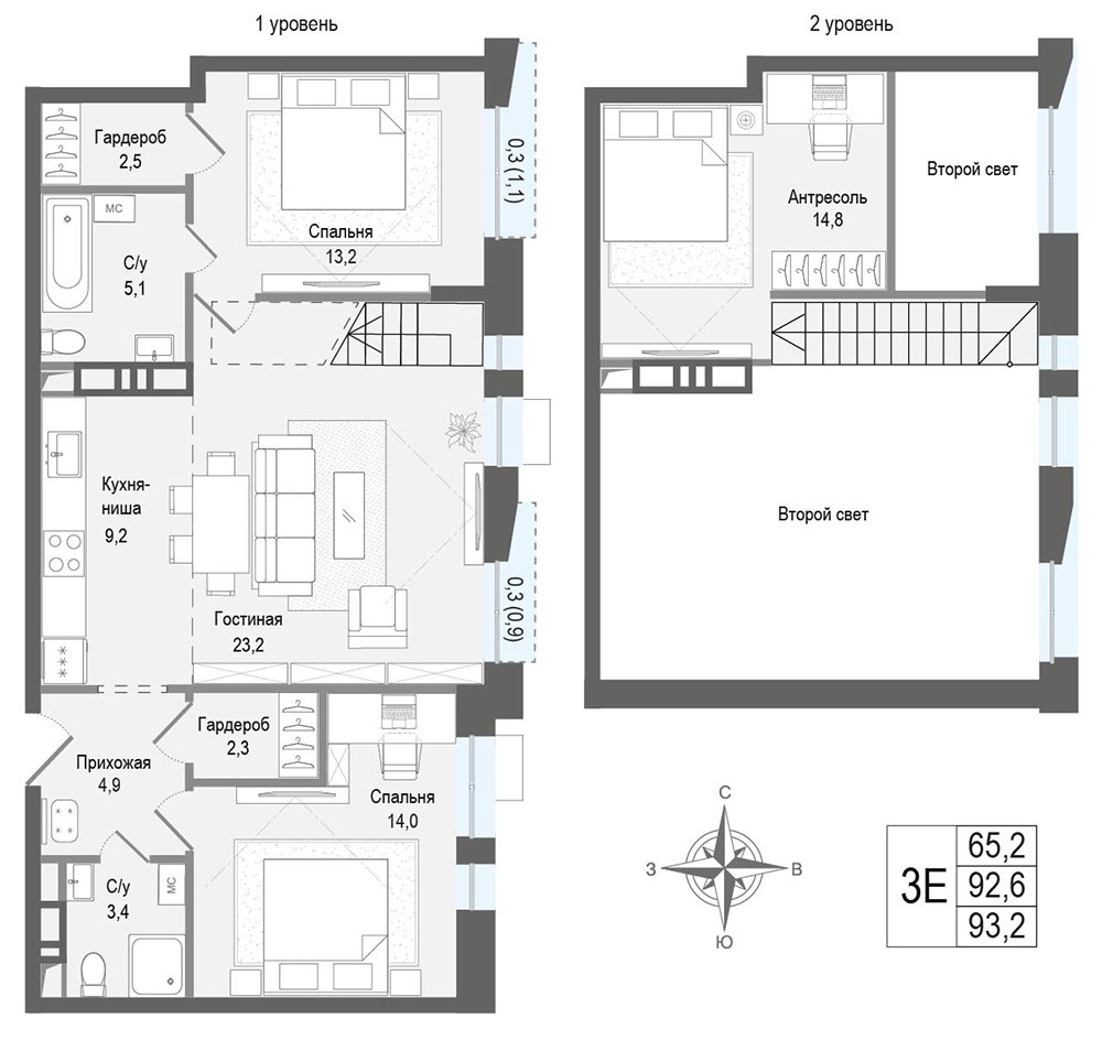 3 комн. квартира, 92.7 м², 8 этаж 