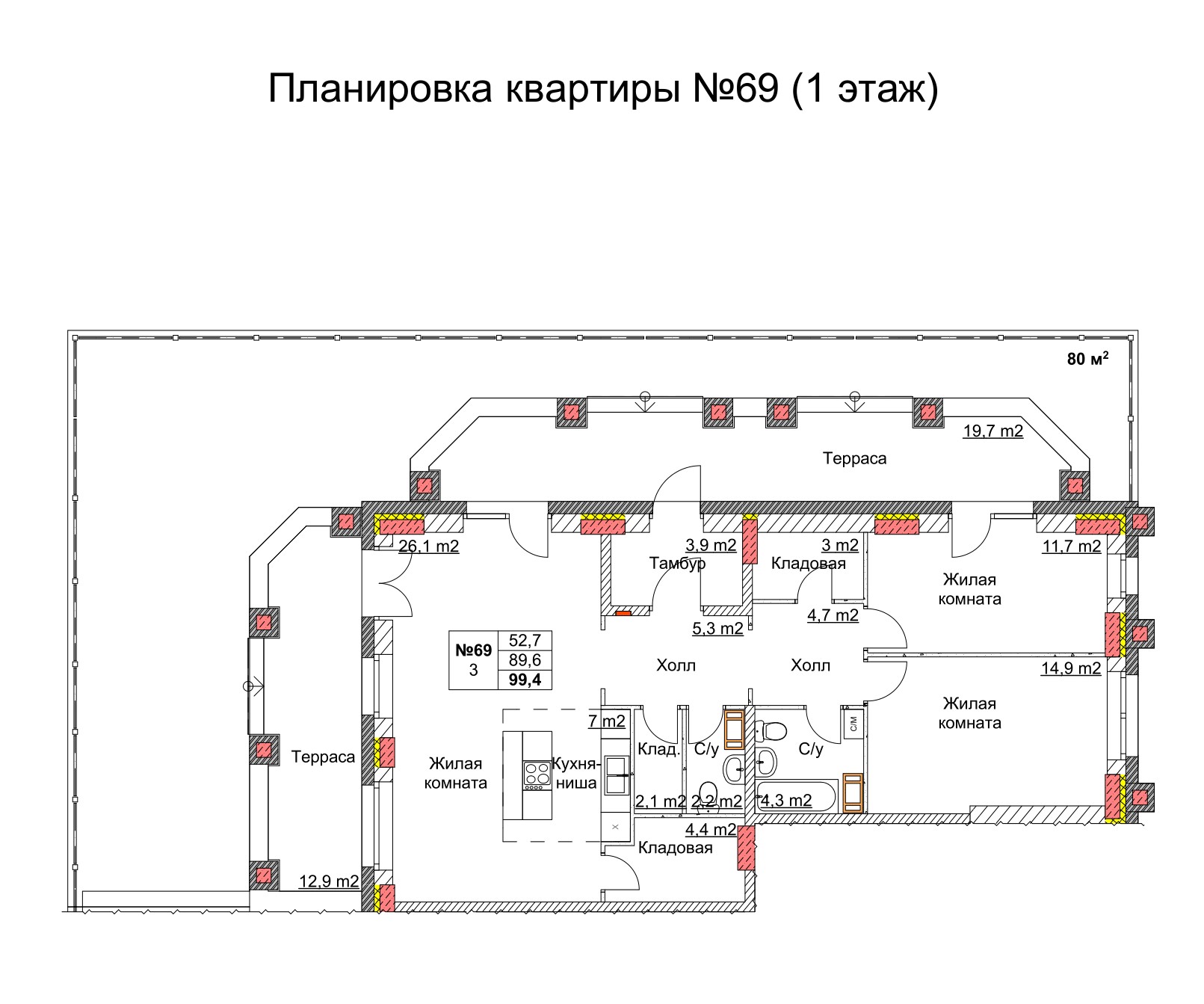 3 комн. квартира, 101.6 м², 1 этаж 