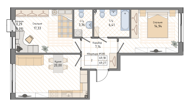 2 комн. квартира, 69.6 м², 2 этаж 
