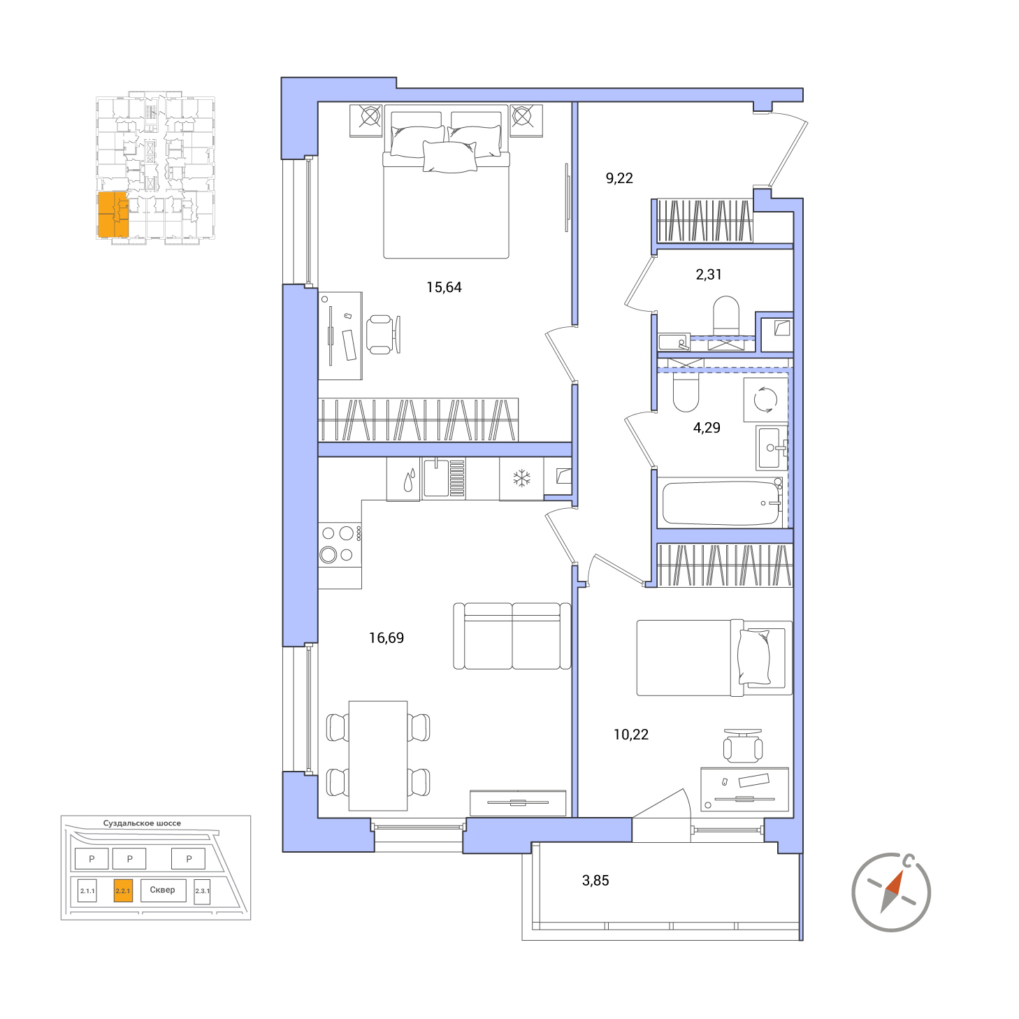 2 комн. квартира, 59.5 м², 2 этаж 
