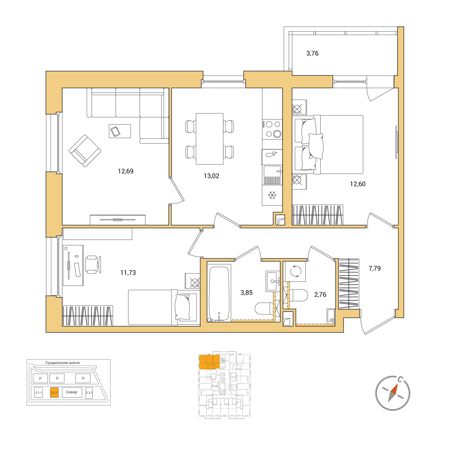 3 комн. квартира, 66.3 м², 2 этаж 