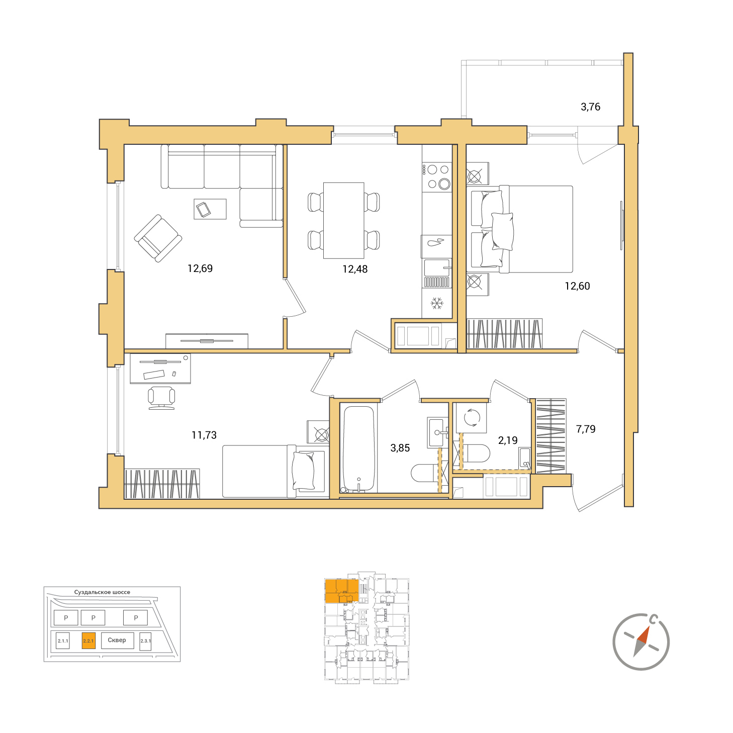 3 комн. квартира, 65.2 м², 3 этаж 