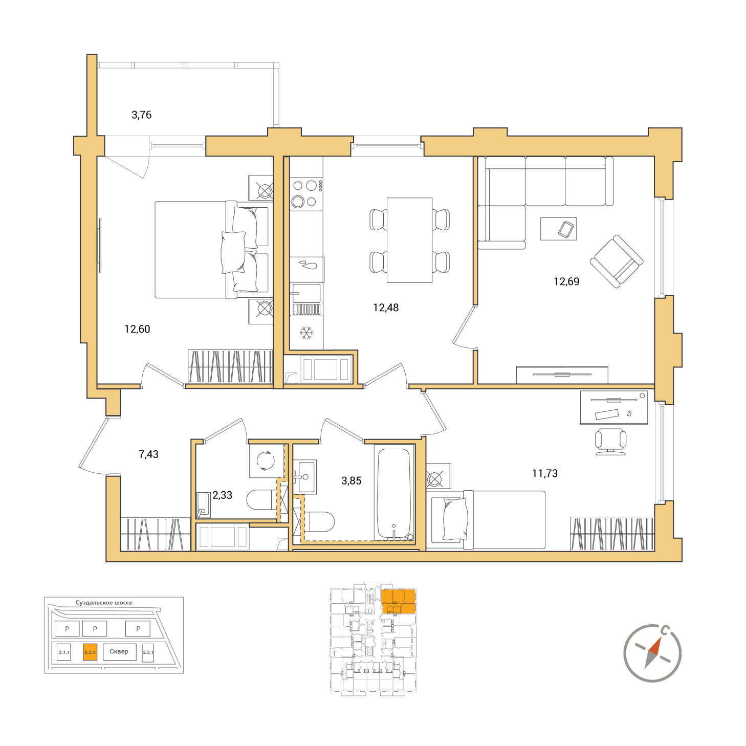 3 комн. квартира, 65 м², 3 этаж 