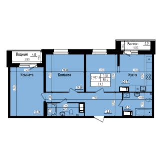 2 комн. квартира, 80.4 м², 5 этаж 