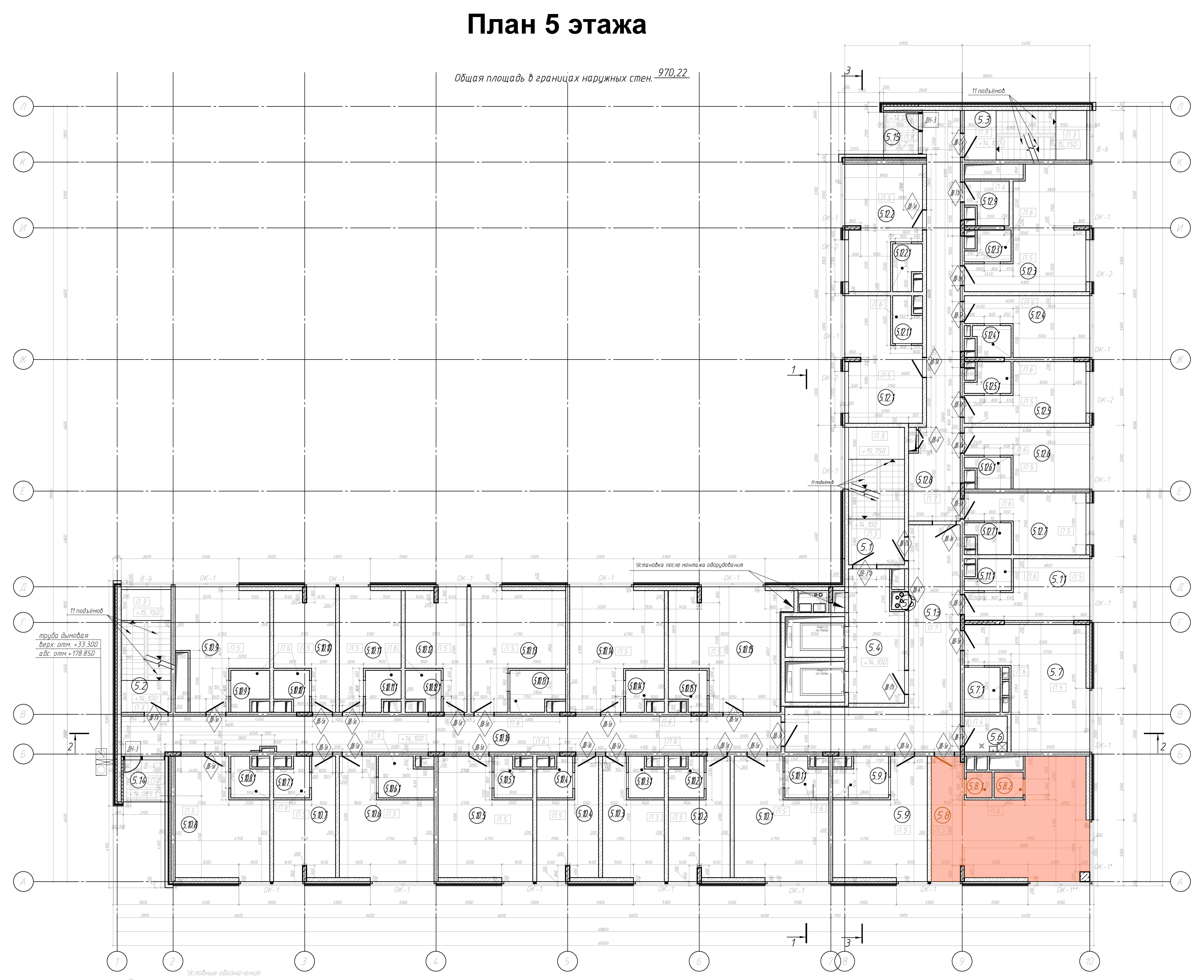 2 комн. квартира, 45.2 м², 5 этаж 