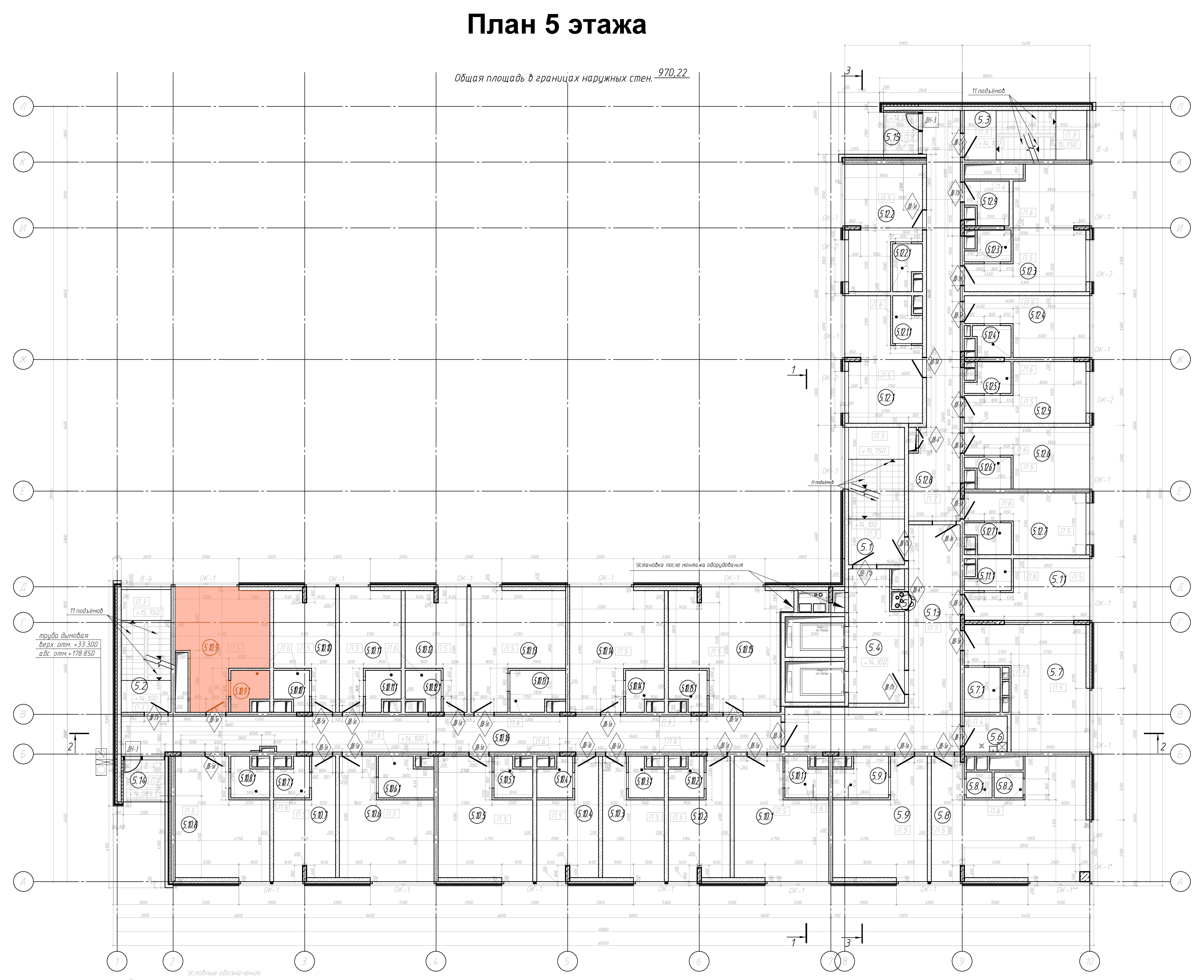 1 комн. квартира, 26.2 м², 5 этаж 