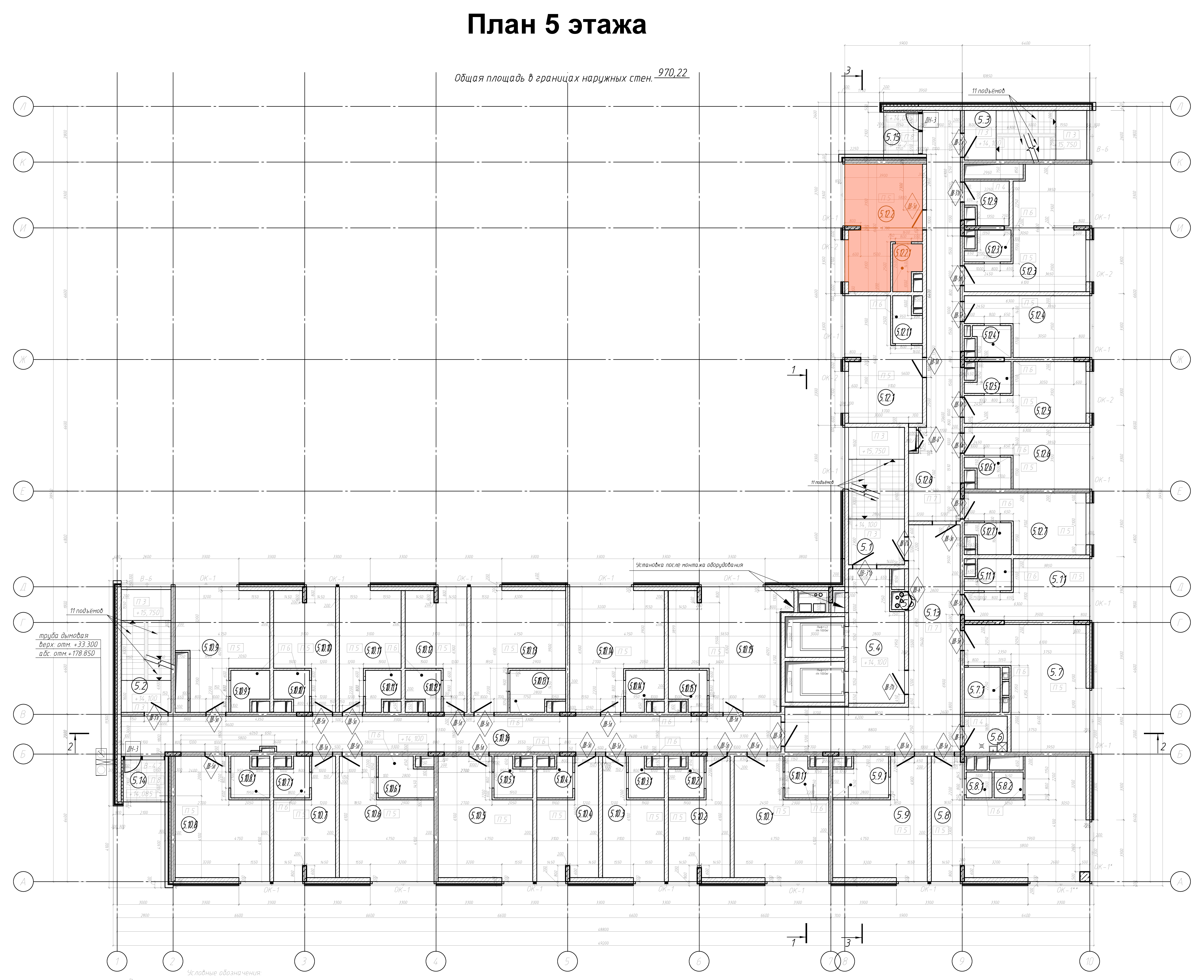 1 комн. квартира, 23.3 м², 5 этаж 