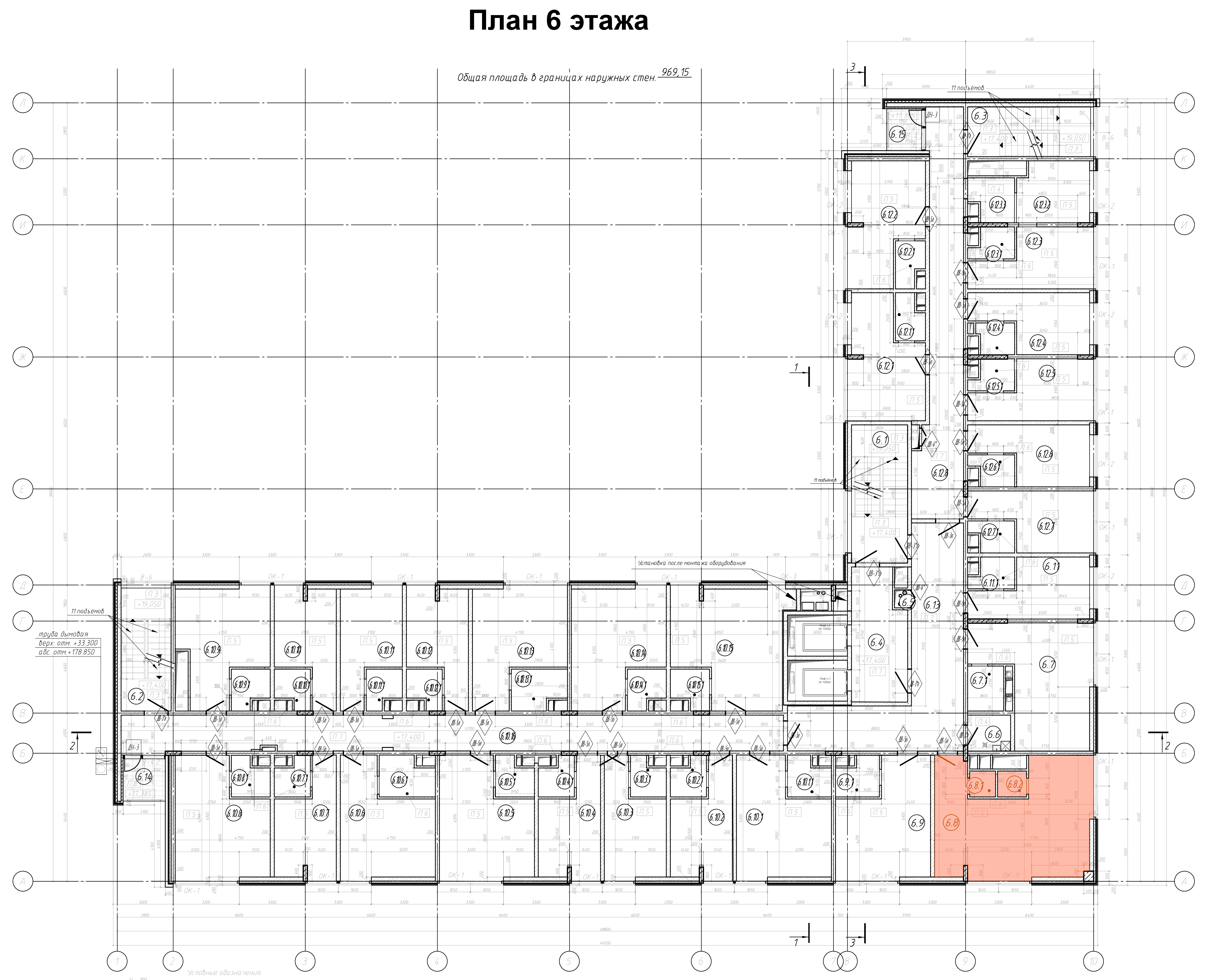 2 комн. квартира, 45.2 м², 6 этаж 