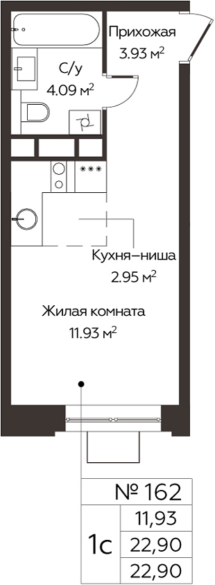 студия, 22.9 м², 16 этаж 