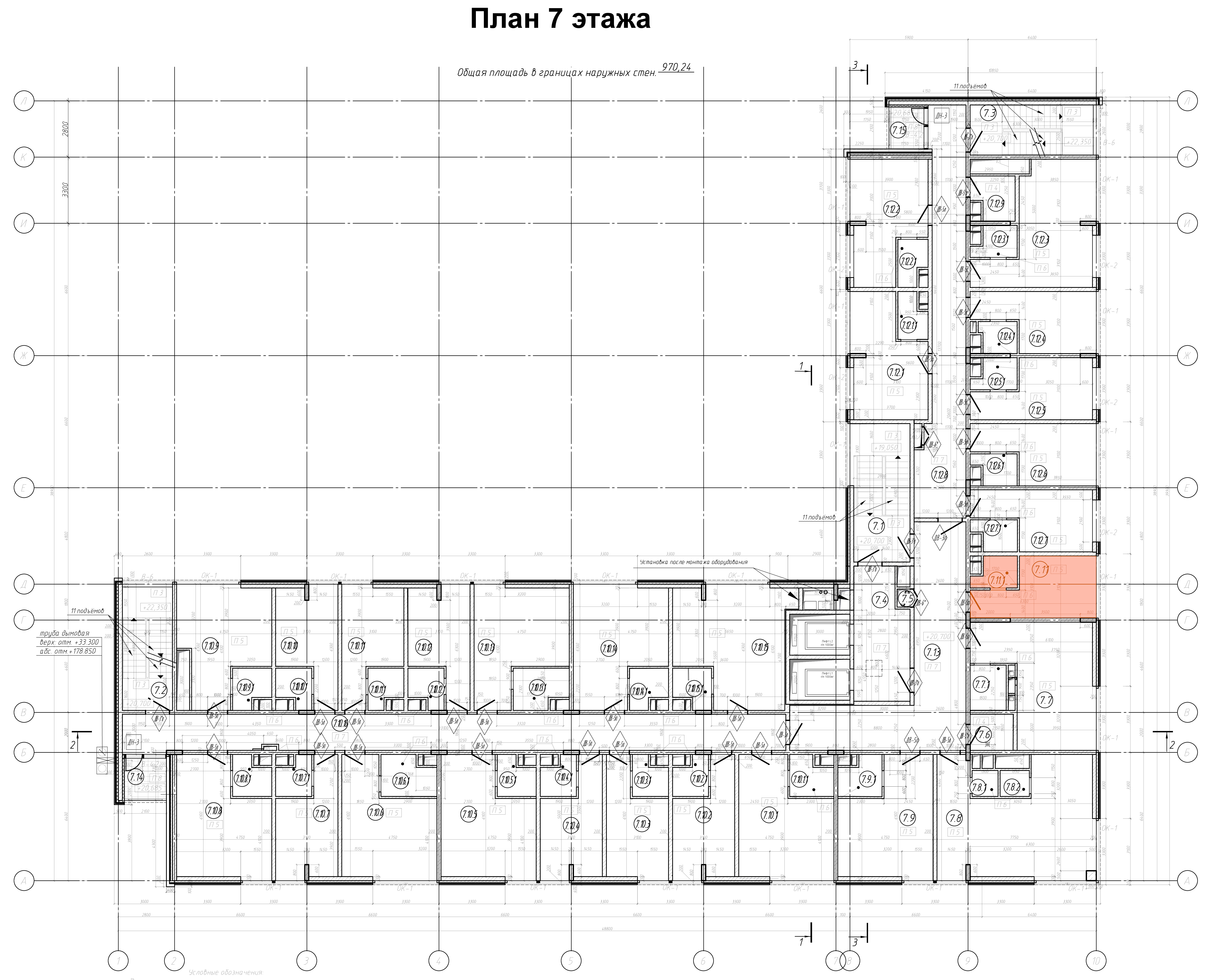 1 комн. квартира, 18.5 м², 7 этаж 