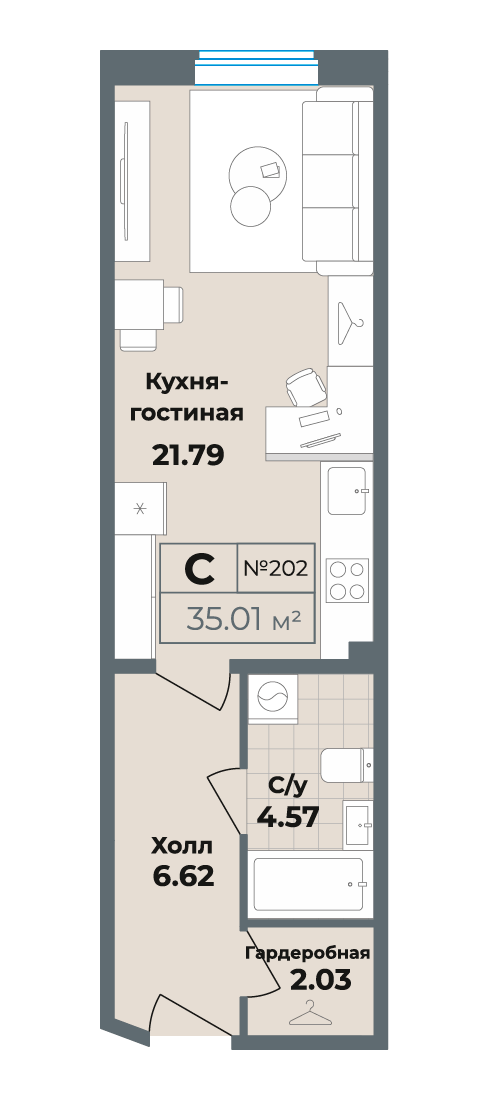 студия, 34.7 м², 2 этаж 
