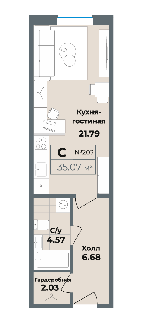 студия, 34.8 м², 2 этаж 