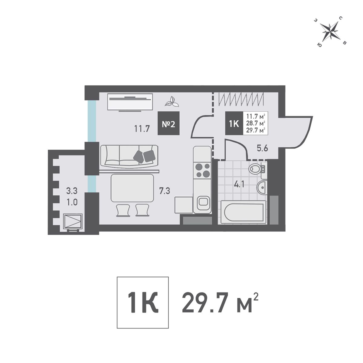 1 комн. квартира, 29.7 м², 3 этаж 