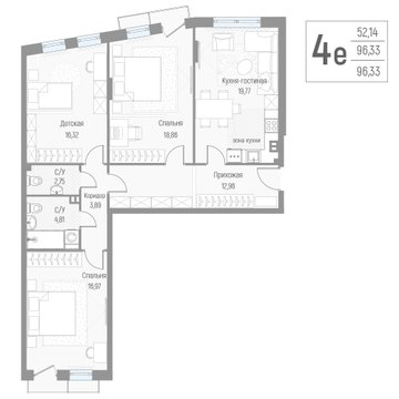 4 комн. квартира, 96.5 м², 2 этаж 