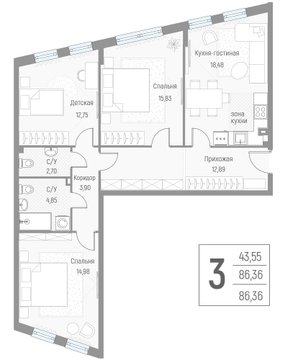 3 комн. квартира, 86.5 м², 1 этаж 