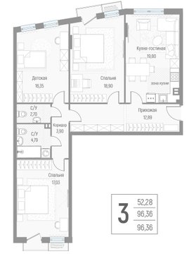 3 комн. квартира, 96.1 м², 2 этаж 
