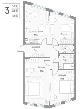 3 комн. квартира, 86.5 м², 1 этаж 