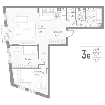 3 комн. квартира, 79.7 м², 2 этаж 