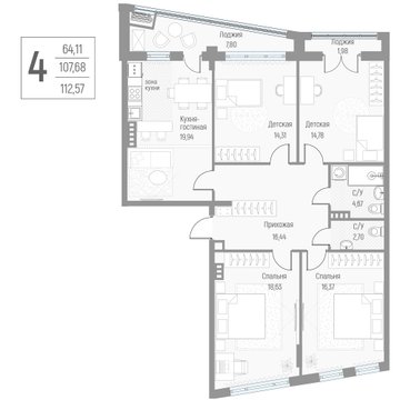 4 комн. квартира, 111.9 м², 4 этаж 