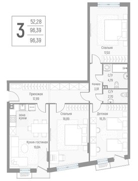 3 комн. квартира, 96.5 м², 2 этаж 