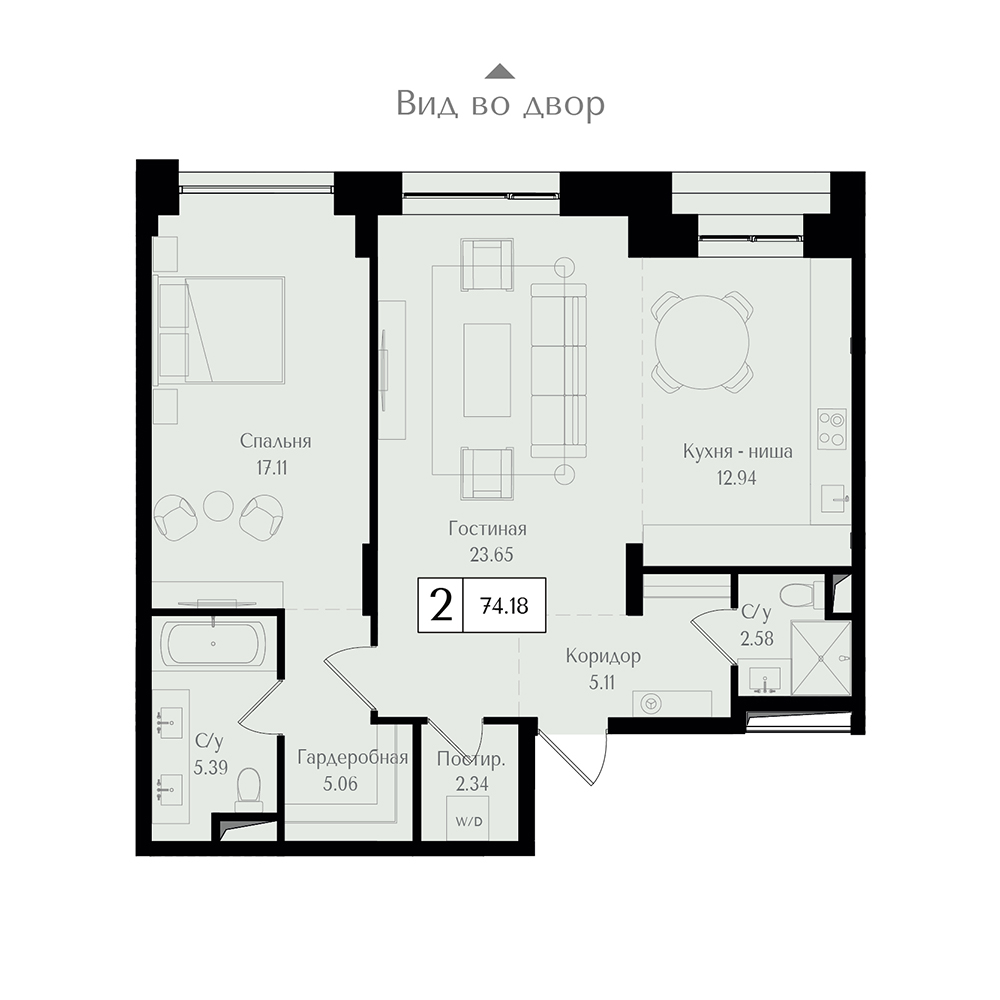 2 комн. квартира, 74.2 м², 2 этаж 