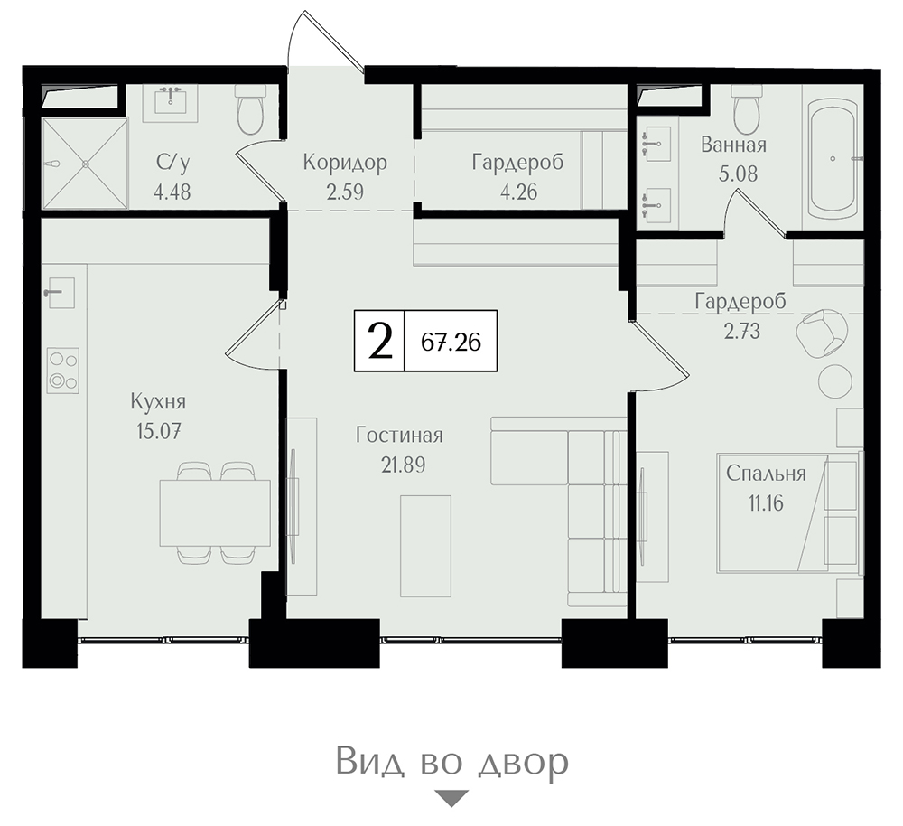 2 комн. квартира, 67.3 м², 2 этаж 