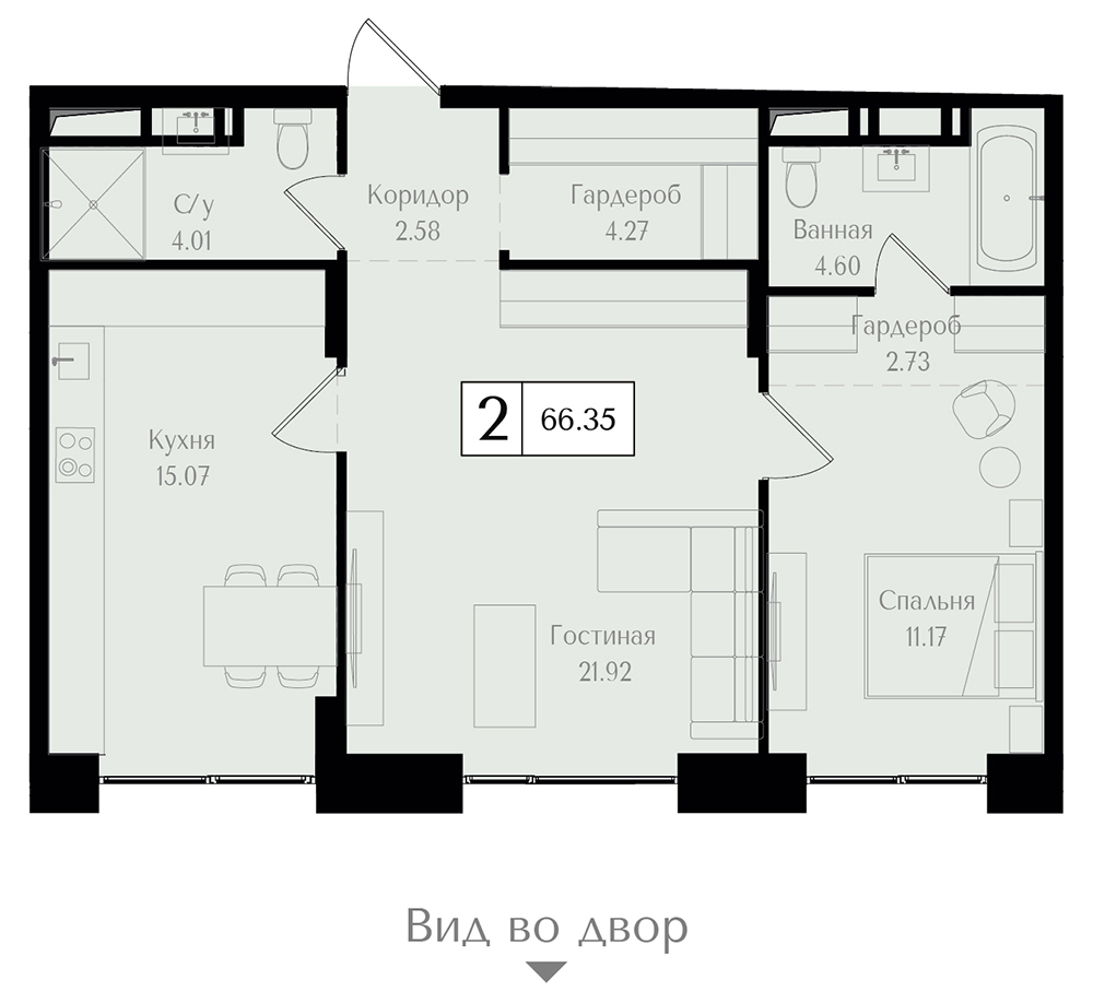 2 комн. квартира, 66.4 м², 5 этаж 