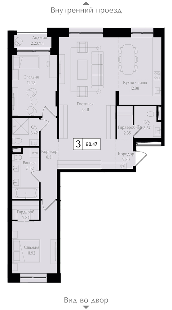 3 комн. квартира, 98.6 м², 2 этаж 