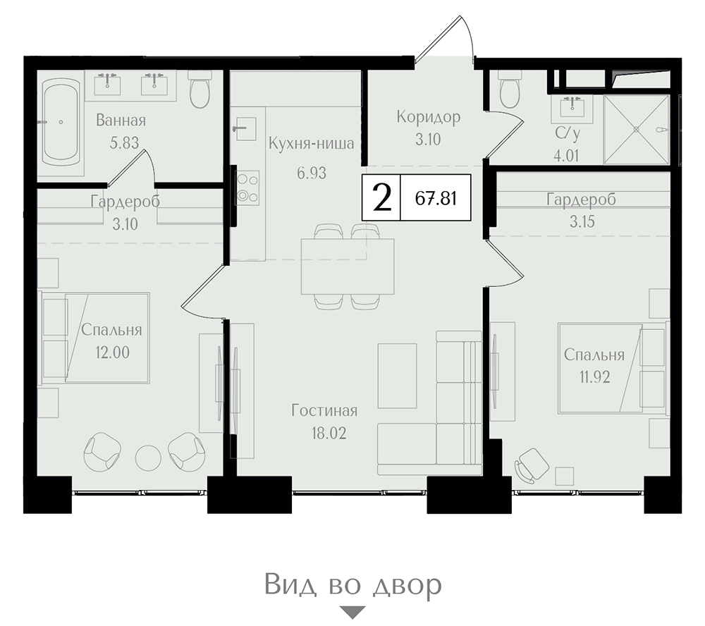 2 комн. квартира, 67.8 м², 6 этаж 
