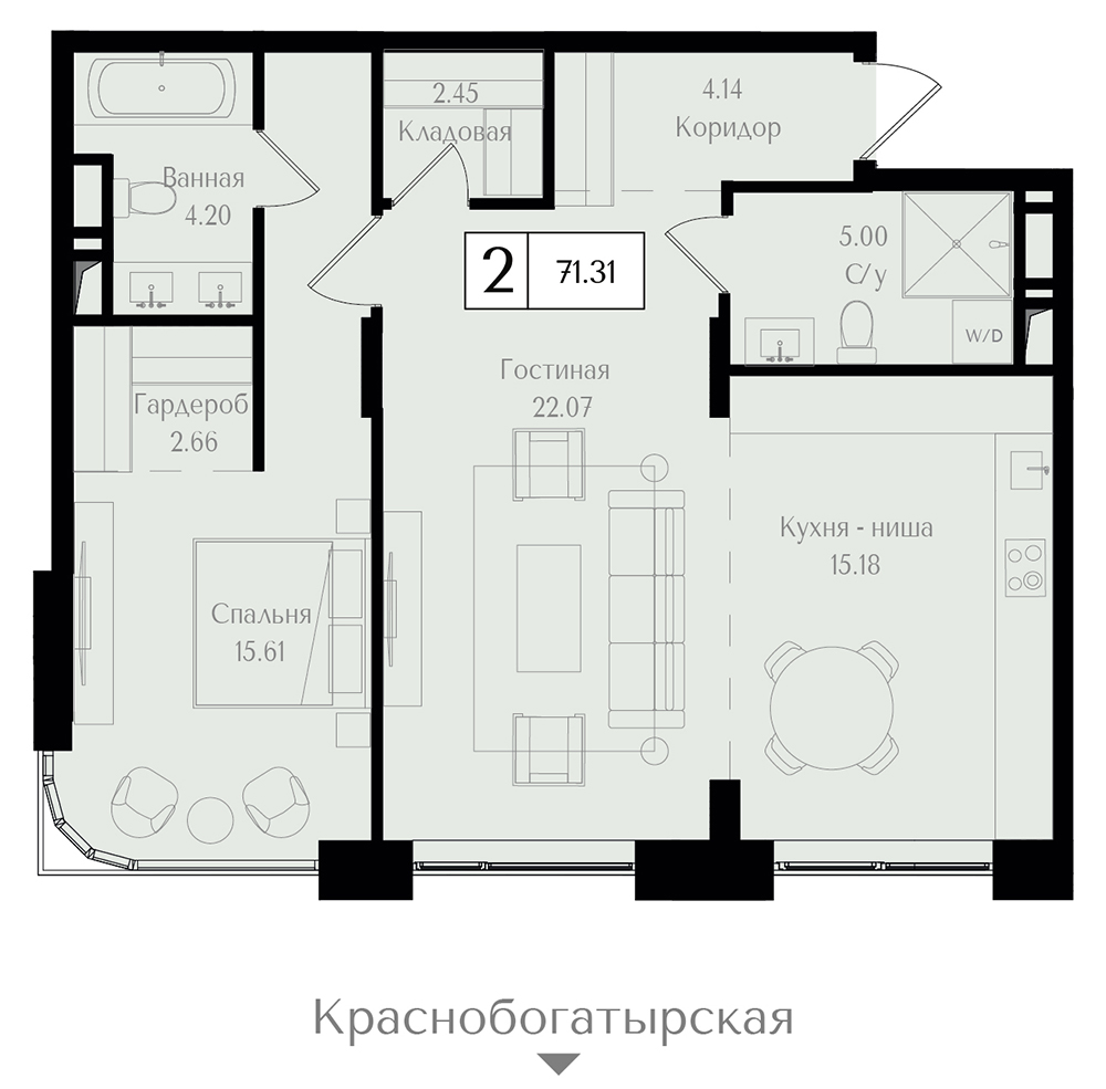 2 комн. квартира, 71.3 м², 7 этаж 